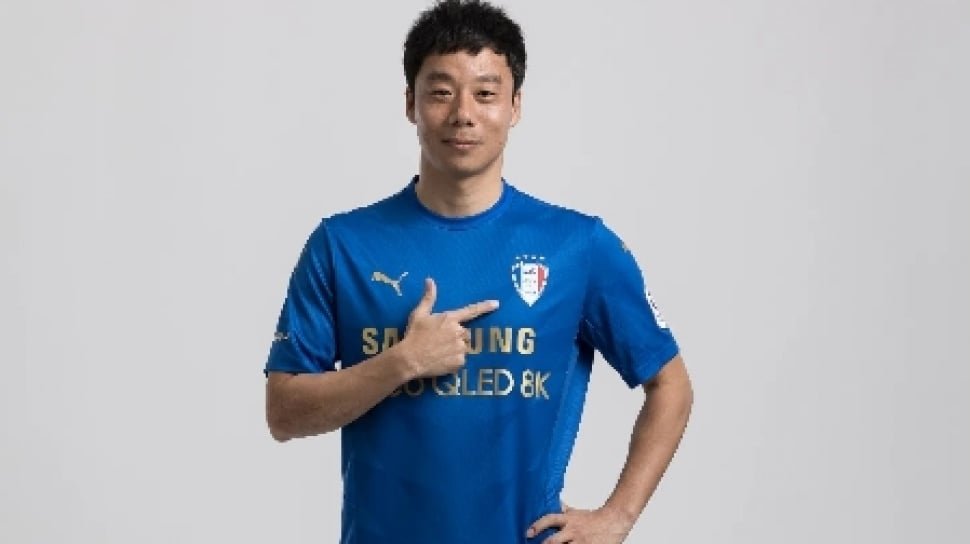 goalmedia - Profil Yeom Ki Hun